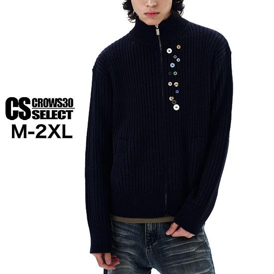 オラオラ系 オラオラ系 ブルゾン メンズ オラオラ系 ファッション 大人 スタイル ヤンキー  チン...