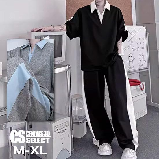 オラオラ系 モード系 セットアップ メンズ オラオラ系 ファッション 大人 スタイル ヤンキー  チ...