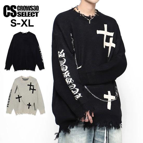 オラオラ系 V系 ニットソー メンズ オラオラ系 ファッション 大人 スタイル ヤンキー  チンピラ...