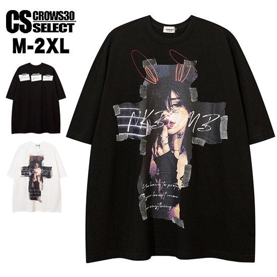 オラオラ系 V系 Tシャツ メンズ オラオラ系 ファッション 大人 スタイル ヤンキー  チンピラ ...