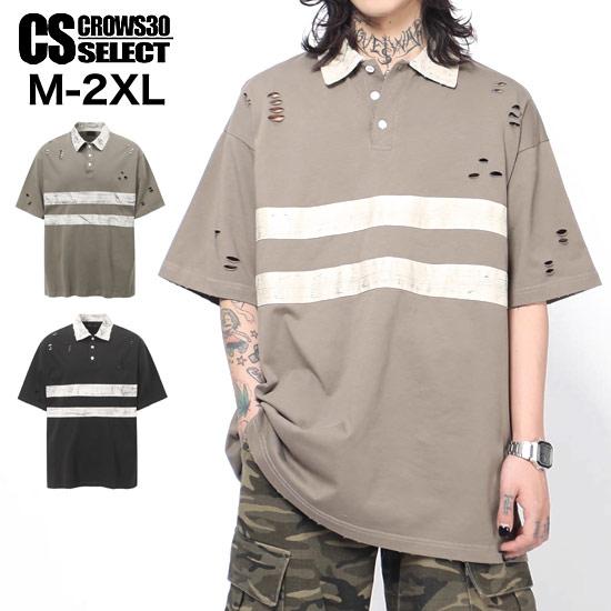 オラオラ系 オラオラ系 ポロシャツ メンズ オラオラ系 ファッション 大人 スタイル ヤンキー  チ...