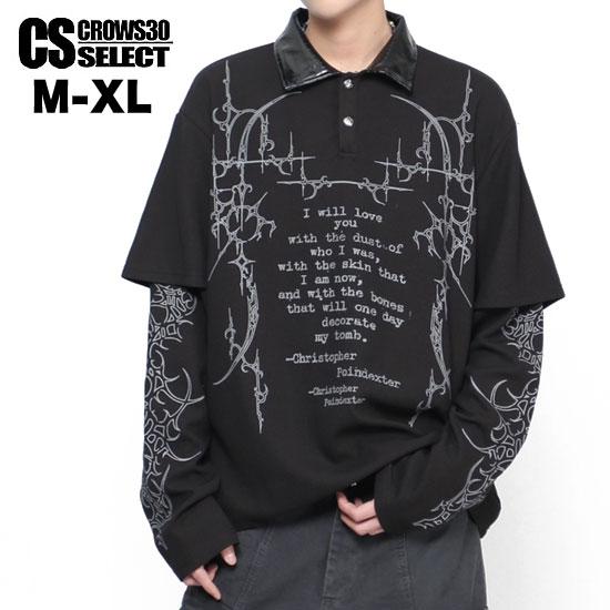 オラオラ系 V系 ポロシャツ メンズ オラオラ系 ファッション 大人 スタイル ヤンキー  チンピラ...