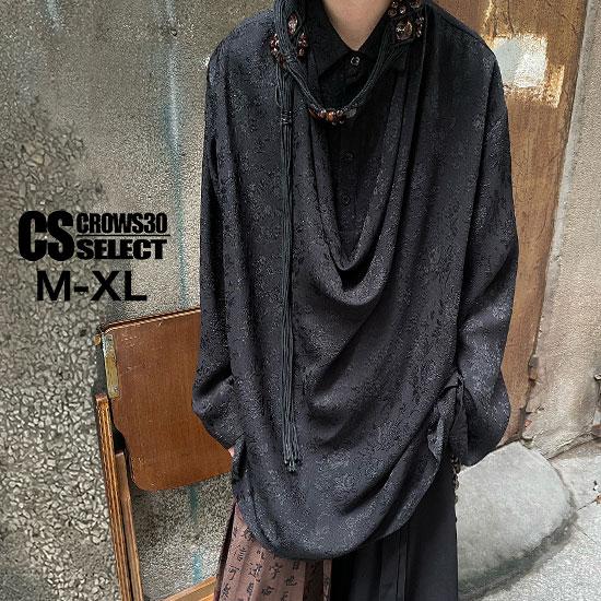 オラオラ系 モード系 ロングTシャツ メンズ オラオラ系 ファッション 大人 スタイル ヤンキー  ...