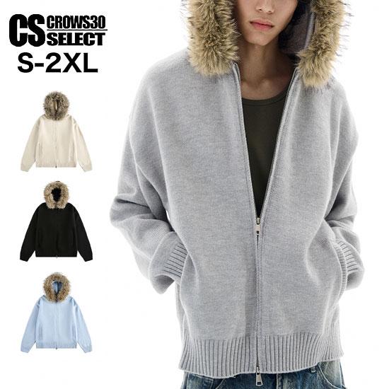 オラオラ系 V系 パーカー メンズ オラオラ系 ファッション 大人 スタイル ヤンキー  チンピラ ...