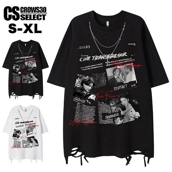 オラオラ系 V系 Tシャツ メンズ オラオラ系 ファッション 大人 スタイル ヤンキー  チンピラ ...