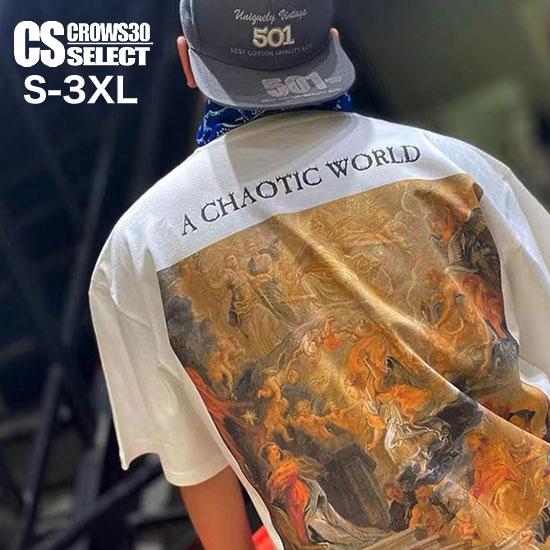 オラオラ系 V系 Tシャツ メンズ オラオラ系 ファッション 大人 スタイル ヤンキー  チンピラ ...