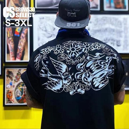 オラオラ系 オラオラ系 tシャツ メンズ オラオラ系 ファッション 大人 スタイル ヤンキー  チン...