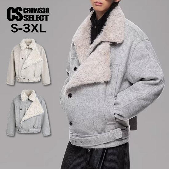 オラオラ系 モード系 コート メンズ オラオラ系 ファッション 大人 スタイル ヤンキー  チンピラ...