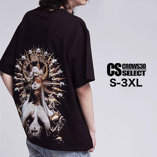 オラオラ系 V系 Tシャツ メンズ オラオラ系 ファッション 大人 スタイル ヤンキー  チンピラ ...