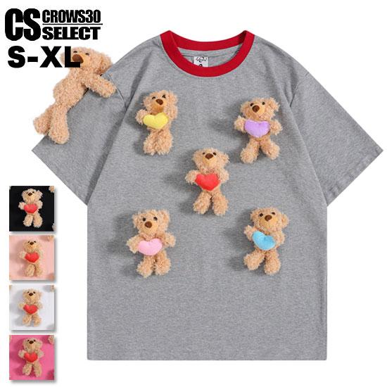 オラオラ系 Tシャツ レディース V系 メンズ オラオラ系 ファッション 大人 スタイル ヤンキー ...