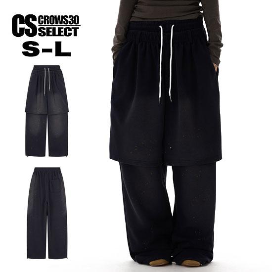 オラオラ系 モード系 ワイドパンツ メンズ オラオラ系 ファッション 大人 スタイル ヤンキー  チ...