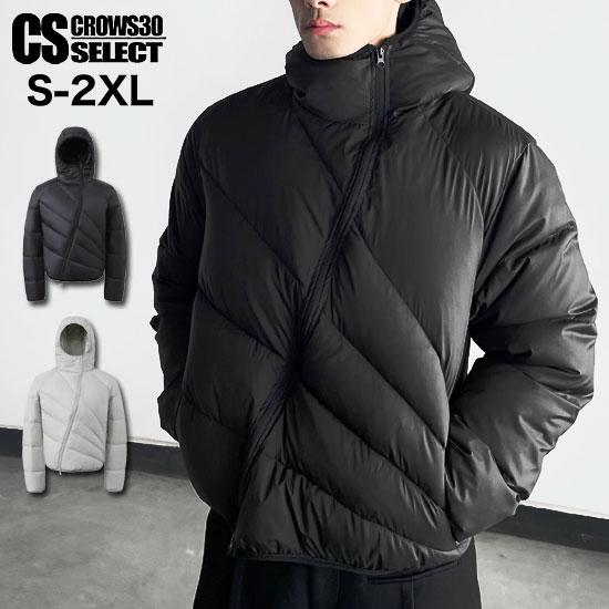 オラオラ系 モード系 ダウンジャケット メンズ オラオラ系 ファッション 大人 スタイル ヤンキー ...