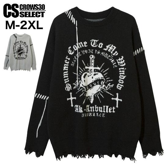 オラオラ系 V系 ニットソー メンズ オラオラ系 ファッション 大人 スタイル ヤンキー  チンピラ...