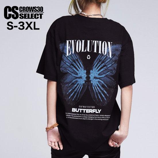 オラオラ系 V系 Tシャツ メンズ オラオラ系 ファッション 大人 スタイル ヤンキー  チンピラ ...