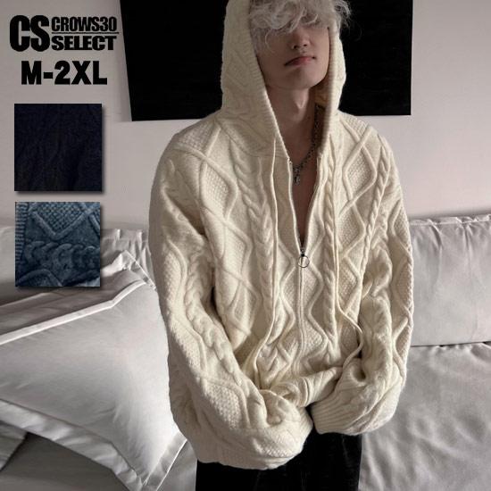 オラオラ系 V系 パーカー メンズ オラオラ系 ファッション 大人 スタイル ヤンキー  チンピラ ...