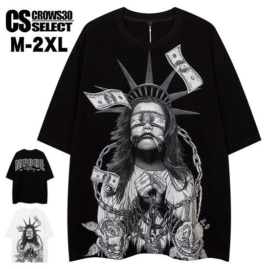 オラオラ系 Tシャツ メンズ オラオラ系 ファッション 大人 スタイル ヤンキー  チンピラ 30代...