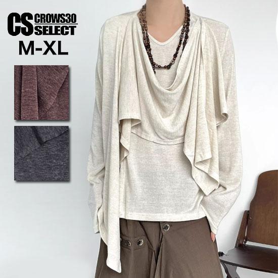 オラオラ系 V系 カットソー メンズ オラオラ系 ファッション 大人 スタイル ヤンキー  チンピラ...