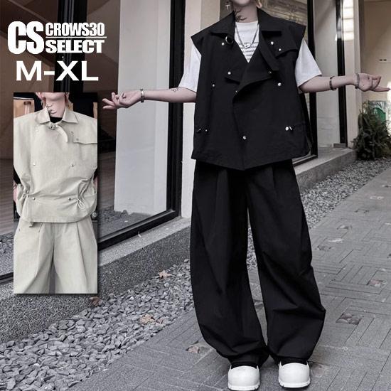 オラオラ系 モード系 セットアップ メンズ オラオラ系 ファッション 大人 スタイル ヤンキー  チ...