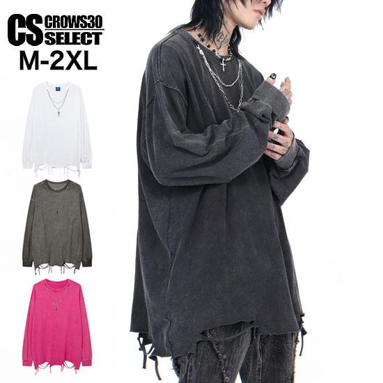 オラオラ系 モード系 ロングTシャツ メンズ オラオラ系 ファッション 大人 スタイル ヤンキー  ...