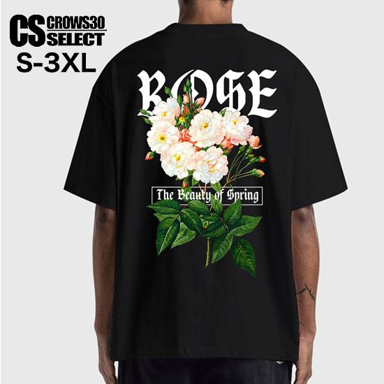 オラオラ系 V系 Tシャツ メンズ オラオラ系 ファッション 大人 スタイル ヤンキー  チンピラ ...