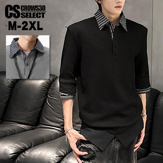 オラオラ系 オラオラ系 ポロシャツ メンズ オラオラ系 ファッション 大人 スタイル ヤンキー  チ...