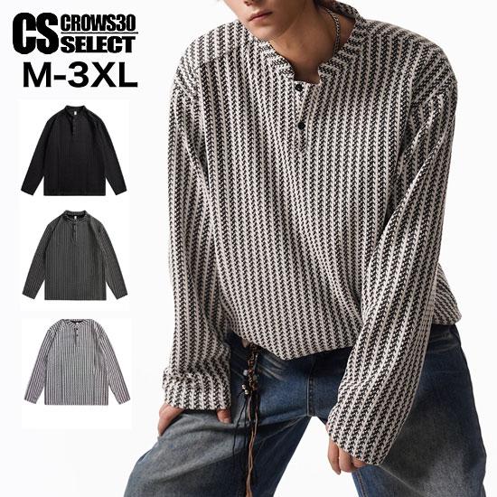 オラオラ系 V系 ロング メンズ オラオラ系 ファッション 大人 スタイル ヤンキー  チンピラ 3...