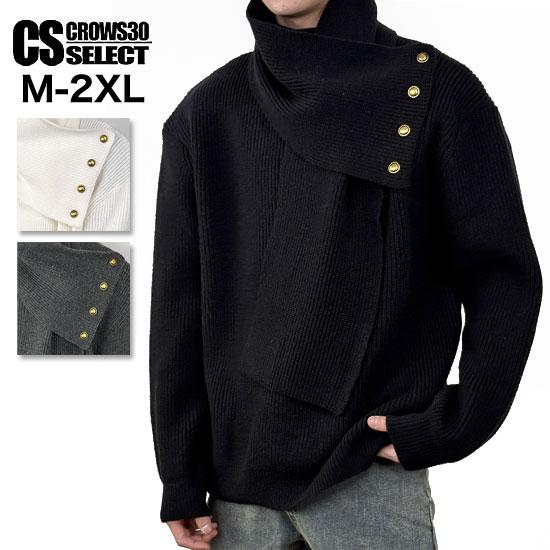 オラオラ系 V系 ロングTシャツ メンズ オラオラ系 ファッション 大人 スタイル ヤンキー  チン...