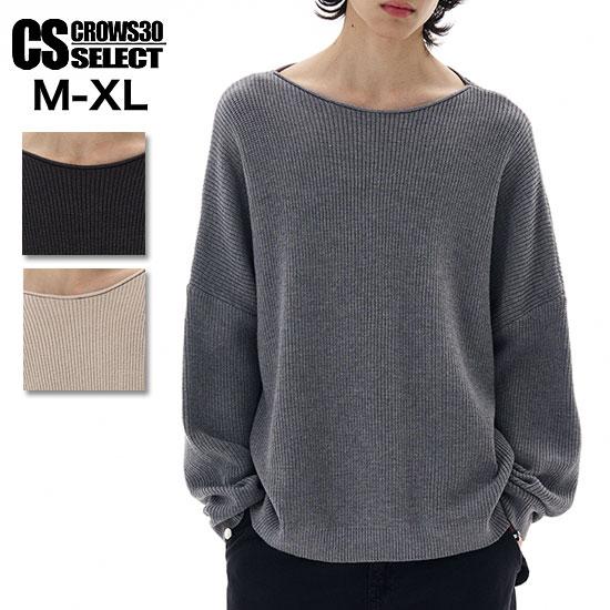 オラオラ系 モード系 ロングTシャツ メンズ オラオラ系 ファッション 大人 スタイル ヤンキー  ...