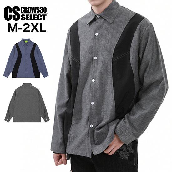 オラオラ系 モード系 シャツ メンズ オラオラ系 ファッション 大人 スタイル ヤンキー  チンピラ...