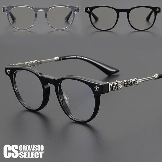 オラオラ系 伊達メガネ メンズ オラオラ系 ファッション 大人 スタイル ヤンキー  チンピラ 30...