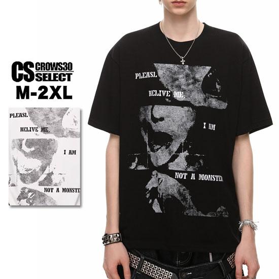 オラオラ系 V系 Tシャツ メンズ オラオラ系 ファッション 大人 スタイル ヤンキー  チンピラ ...