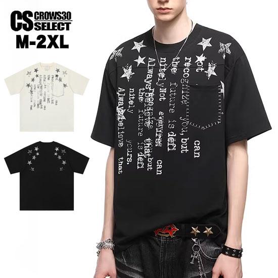 オラオラ系 V系 Tシャツ メンズ オラオラ系 ファッション 大人 スタイル ヤンキー  チンピラ ...