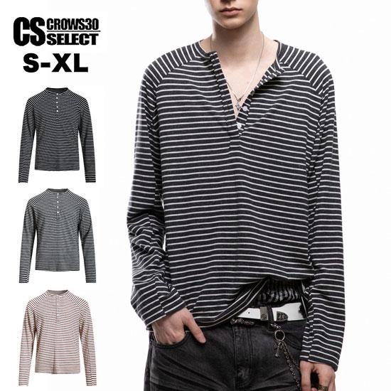 オラオラ系 モード系 ロングTシャツ メンズ オラオラ系 ファッション 大人 スタイル ヤンキー  ...