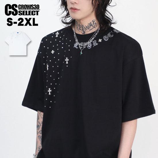 オラオラ系 オラオラ系 Tシャツ メンズ オラオラ系 ファッション 大人 スタイル ヤンキー  チン...