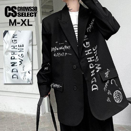 オラオラ系 V系 ジャケット メンズ オラオラ系 ファッション 大人 スタイル ヤンキー  チンピラ...