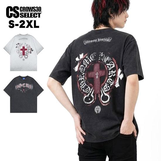 オラオラ系 オラオラ系 Tシャツ メンズ オラオラ系 ファッション 大人 スタイル ヤンキー  チン...