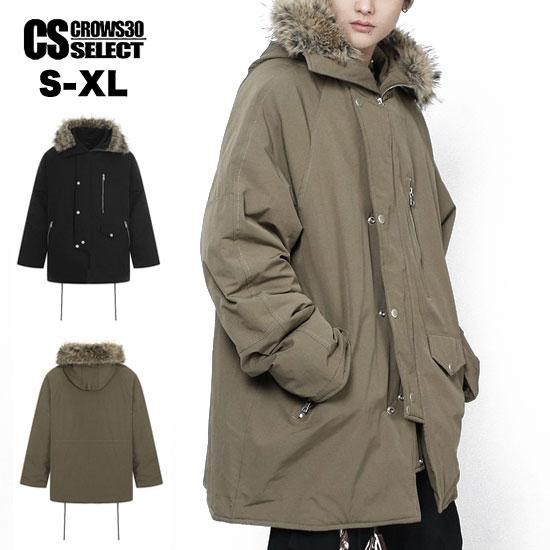 オラオラ系 モード系 コート メンズ オラオラ系 ファッション 大人 スタイル ヤンキー  チンピラ...