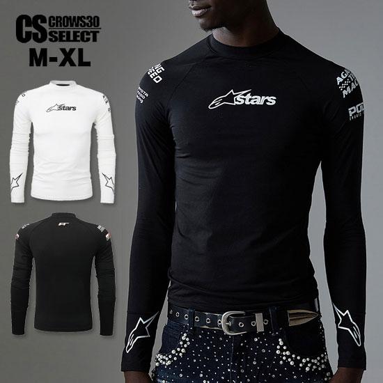 オラオラ系 オラオラ系 ロングTシャツ メンズ オラオラ系 ファッション 大人 スタイル ヤンキー ...