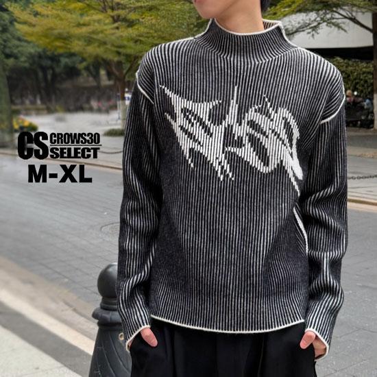 オラオラ系 V系 ニットソー メンズ オラオラ系 ファッション 大人 スタイル ヤンキー  チンピラ...