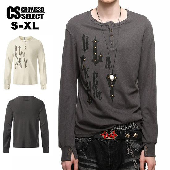 オラオラ系 V系 ロングTシャツ メンズ オラオラ系 ファッション 大人 スタイル ヤンキー  チン...