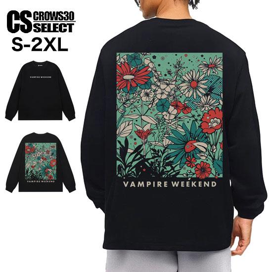 オラオラ系 V系 ロングTシャツ メンズ オラオラ系 ファッション 大人 スタイル ヤンキー  チン...