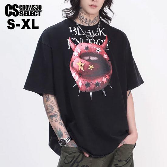 オラオラ系 V系 Tシャツ メンズ オラオラ系 ファッション 大人 スタイル ヤンキー  チンピラ ...