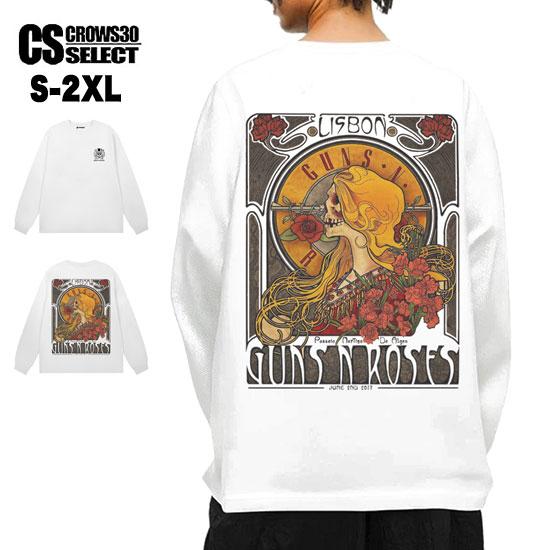 オラオラ系 V系 ロングTシャツ メンズ オラオラ系 ファッション 大人 スタイル ヤンキー  チン...