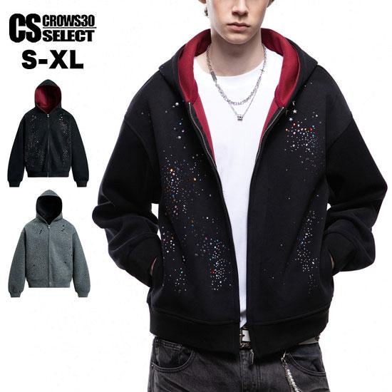 オラオラ系 V系 パーカー メンズ オラオラ系 ファッション 大人 スタイル ヤンキー  チンピラ ...