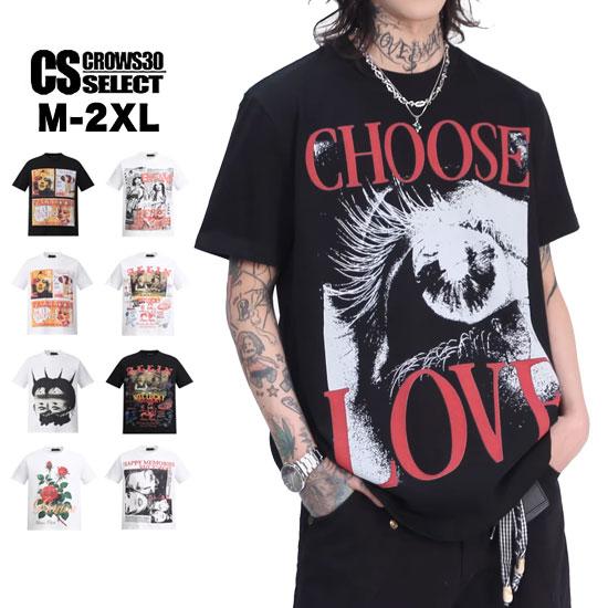 オラオラ系 V系 Tシャツ メンズ オラオラ系 ファッション 大人 スタイル ヤンキー  チンピラ ...