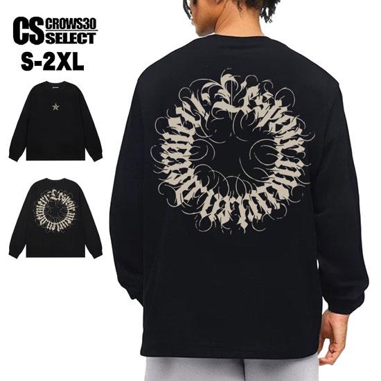 オラオラ系 オラオラ系 ロングTシャツ メンズ オラオラ系 ファッション 大人 スタイル ヤンキー ...