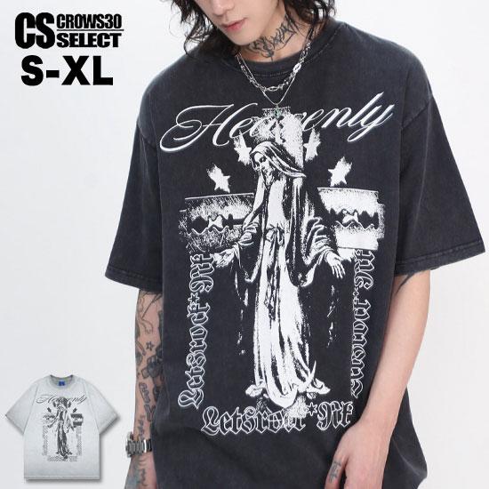 オラオラ系 V系 Tシャツ メンズ オラオラ系 ファッション 大人 スタイル ヤンキー  チンピラ ...