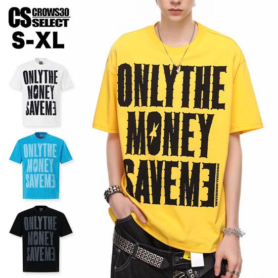オラオラ系 V系 Tシャツ メンズ オラオラ系 ファッション 大人 スタイル ヤンキー  チンピラ ...