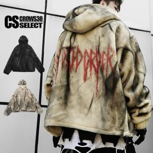 １着でも送料無料 メンズ Fムートンコート オラオラ系 悪羅悪羅ファッション ストリート系ファッション 悪羅悪羅系 オラオラ系 お兄系 インポート ロゴ 汚し加工 メンズ ムートンコート コート アウター