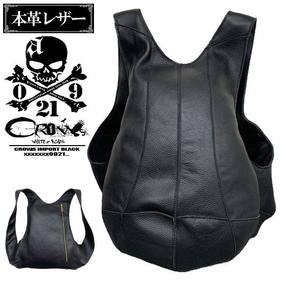 オラオラ系 V系 リュック メンズ オラオラ系 ファッション 大人 スタイル ヤンキー  チンピラ ...